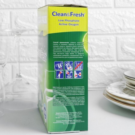Clean & Fresh All in 1, 100 pcs-1