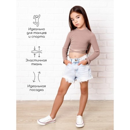 Топ для девочки с длинными рукавами Generation, рост 146 см, цвет пудровый-1