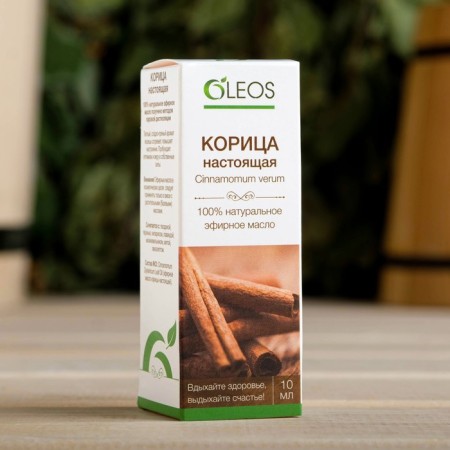 Essential oil "Cinnamed" 10 ml oleos-2