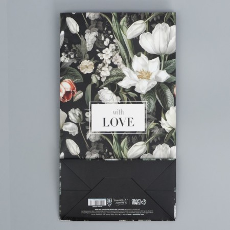 Gift package with tape, packaging, “I love you very”, 13 x 23 x 7 cm-5