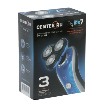 Elektrotvet CENTEK CT-2170, 3 W, rotor, 3 floating heads, black and blue-5