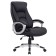 Office armchair Brabix Grand EX-500, genuine leather, black