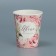 A glass for flowers "Flower", 250 ml