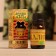 Air aromatic aroma for the bath and sauna "Eucalypt" 15ml