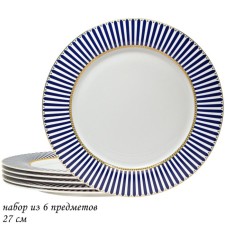 A set of 6 plates Lenardi, D = 27 cm