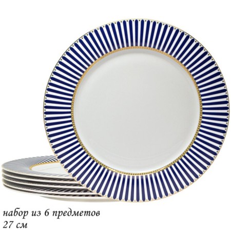 A set of 6 plates Lenardi, D = 27 cm