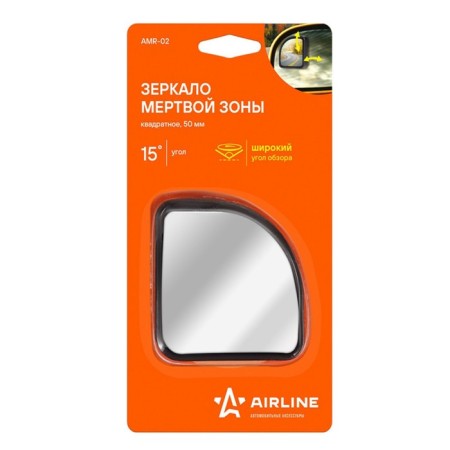 Square mirror of the dead zone 50 mm, Airline AMR-02-2