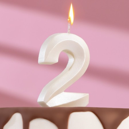 Candle in the Cake "Fine", number "2", pearl, 6.5 cm