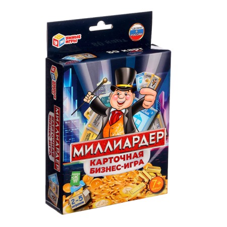Board game "Millionaire", 80 cards