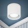 Lamp Wall-flowing spot WL40 WH GX53, White, IP54
