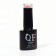 Gel nail polish "Sand", 3 phase, 8 ml, LED/UV, Color (01)