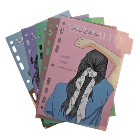 Separator of sheets A5 (210 x 160 mm) color, 5 sheets, "Devente. Mentaly" laminated coated cardboard 210 grams, tinted with a pattern, individual packaging-1