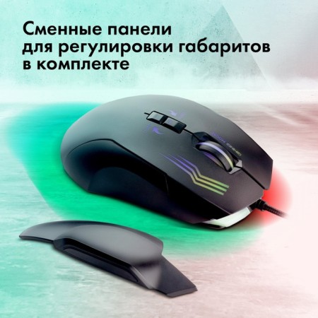 GMNG 930GM Black Optical Mouse (12800DPI) USB for laptop (7but)-6