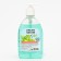 Dream Nature liquid soap with the antibacterial effect of "mint", 500 ml