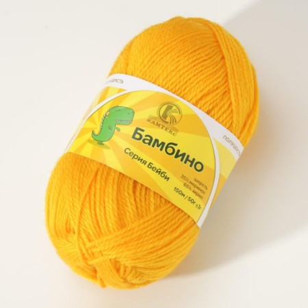 Bambino yarn 35% Merinos wool, 65% acrylic 150m/50g (104, yellow)-1
