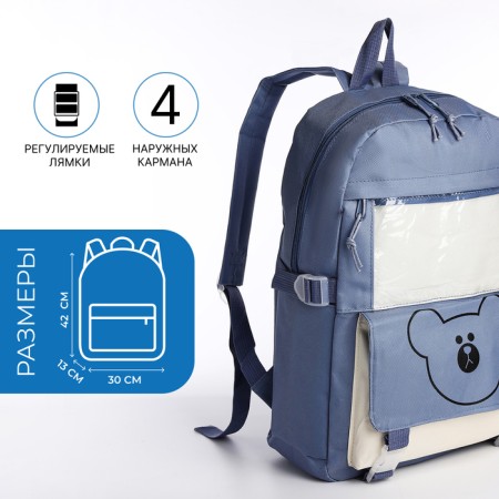 School set. A backpack with a zipper, core, bag, pencil case, bag for coins, blue color-1