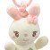 Suspension with vibration "Sweet bunny", a tear, on a crib, stroller, crumb I