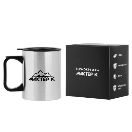 Thermal circle, 380 ml, Travel "Master K", 10 x 7.8 cm-2