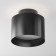Ceiling light TECHNICAL C009CW-L12B4K, LED, 12W, 10x10x9.2 cm, 500lm, black color black