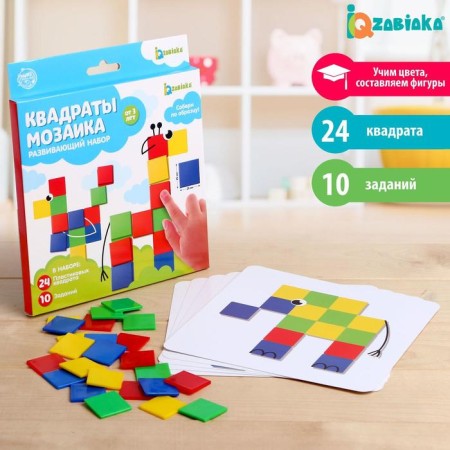 Developing set "square mosaic"