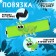 Carnival set "Funny insects": a bandage and a grasshopper of felt, 3-7 years old