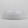 Luminer LED LED era SPB-2, 155x155x52 mm, IP65, LED, 12W, 1140LM, 4000K, white color