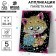 Set for creativity. Application with sequins with an adhesive layer "kitten" 30 × 45 cm