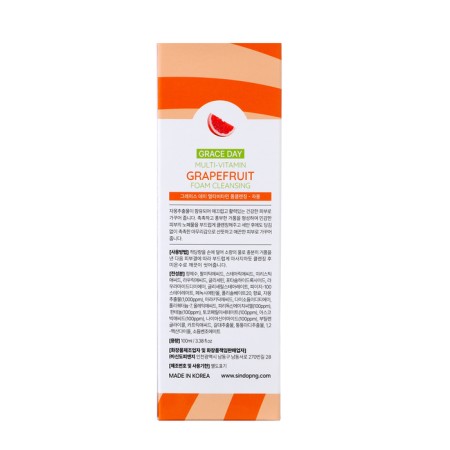 Grace day Feet multivitamin, cleansing, with grapefruit, 100 ml-3
