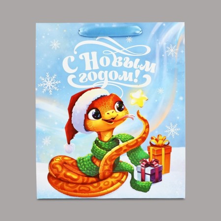 Package Gift New Year Laminated "Snake 2025", M 26 x 30 x 9 cm, New Year-2