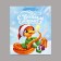 Package Gift New Year Laminated "Snake 2025", M 26 x 30 x 9 cm, New Year