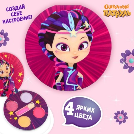Features for the eyelids, 4 colors "Varya", Fairytale patrol