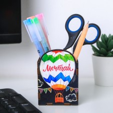 Organizer for stationery 