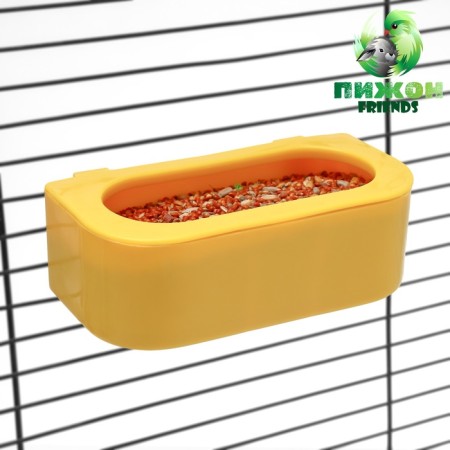 Bird feeder internal matte 14.3 x 7.2 x 4.8 cm, yellow