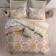 Bed linen 2 joint venture, size 215x220 cm, 175x215 cm, 70x70 cm - 2 pcs
