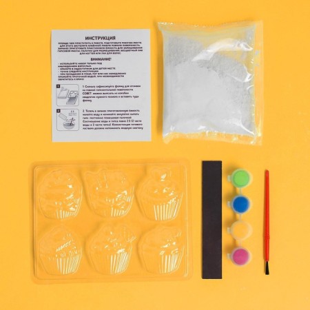 Set for creativity Magnets from gypsum "Cexi"-1