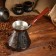 Turk for coffee Copper "Chamomile", 0.85 liters