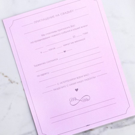 Wedding invitation: laser cutting “Wedding invitation, (gold color), 11.5 x 16 cm-5