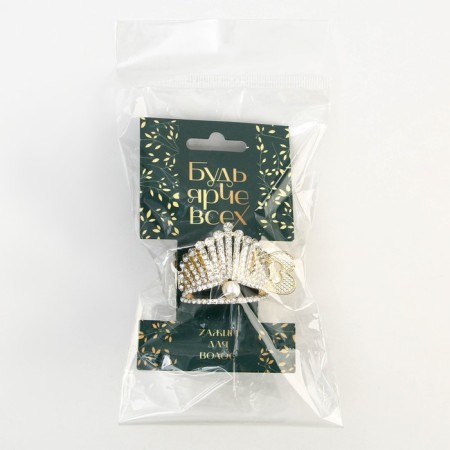 Hair clamp with rhinestones “Be brighter than anyone”, 3.5 x 4.5 x 2.5 cm-8