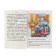 The workbook for children 6-7 years old "read and retell." Bortnikova E.F.