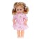 Doll "Inna 44" with a sound device, 43 cm, mix
