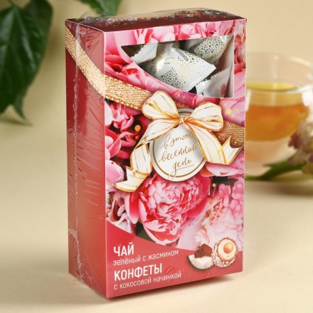 Gift set "Spring Day": tea 50 g, sweets 100 g-6