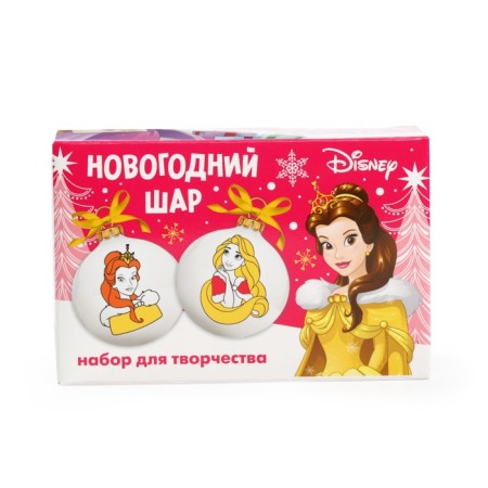 Christmas balls for coloring for the New Year "Princesses", D = 5.5 cm, 2 pcs, paints, a set for creativity-5