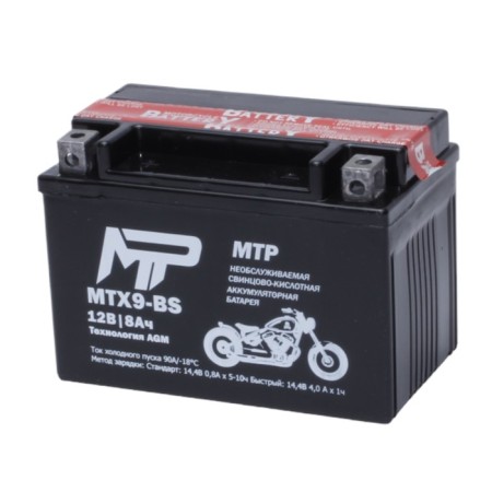 Battery MTP MTX9-BS, 12V, AGM, Direct, 90 A, 150 x 87 x 105 mm