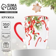 Кружка керамическая «Новогодняя сказка», 350 мл, цвет белый