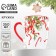 Ceramic mug "New Year's fairy tale", 350 ml, white color