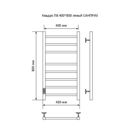 The electric heated towel "Sanprise" Quadro P8, 400x800 mm, left, chrome-1