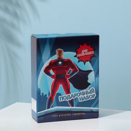 Gift set "for boys": shampoo, 200 ml + shower gel, 200 ml-2
