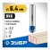 Frases groove bison 28751-6.4-13, playing, r = 3.2 mm, 6.4 x 13 mm