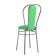 Bella chair Salad/Chrome