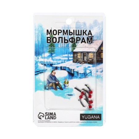 Mormyshka column black, lime eyes + cube red, weight 0.25 g-2